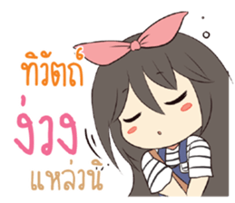 771808344