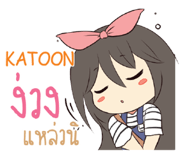771809192
