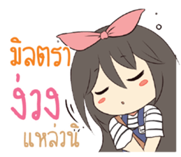 771810784