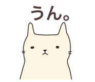771811033
