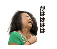 771819013