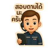 771821506