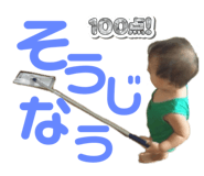 771824353