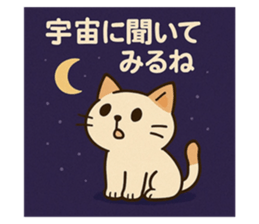 771831211