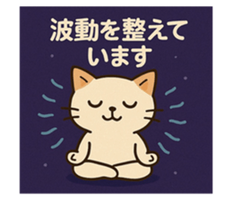 771831214