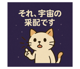 771831216