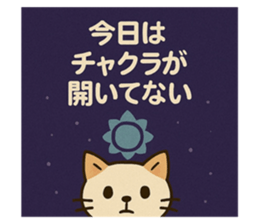 771831217