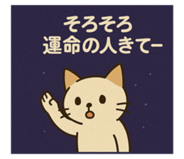 771831219