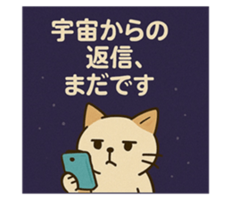 771831220