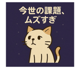 771831221
