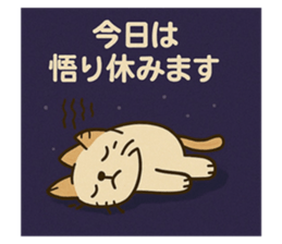 771831222