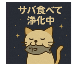 771831230