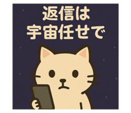 771831231