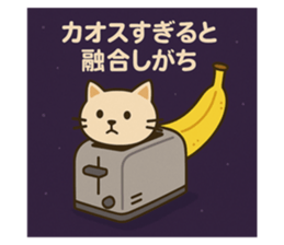 771831233