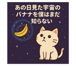 771831234