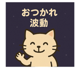 771831235