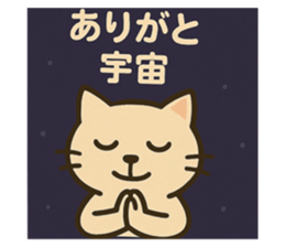 771831236