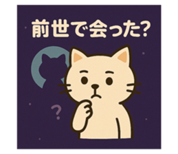 771831242