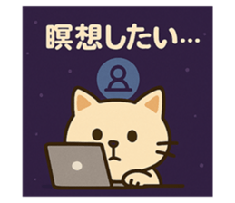 771831243