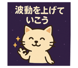 771831246