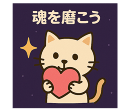 771831247