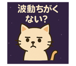 771831248