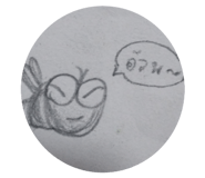 771832950