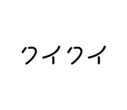 771833772