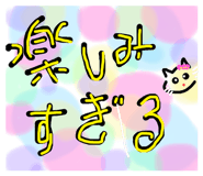 771834322