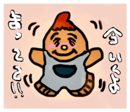 771834325