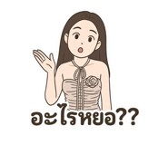 771835594