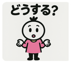 771837461