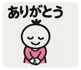 771837462
