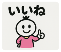 771837463