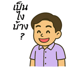 771837683