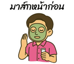 771837702