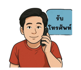 771839924