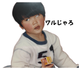 771840274