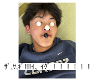 771840770