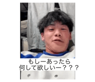 771840777
