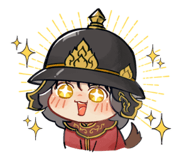 ลายที่ 11