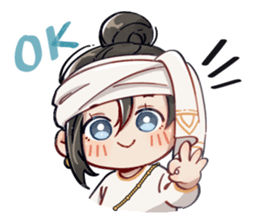 ลายที่ 23