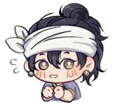 ลายที่ 45