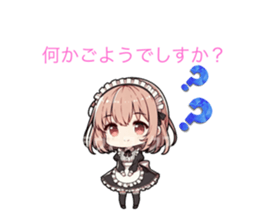 771842374