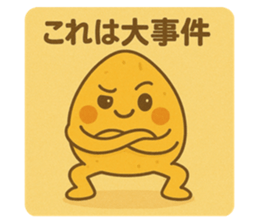 771842398