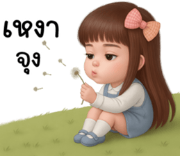 771843072