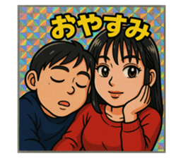 771845632