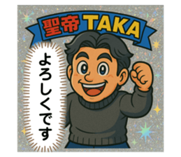 771845807