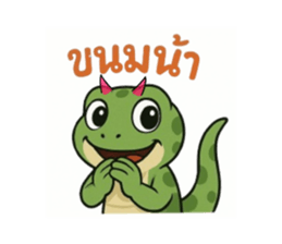 771846487
