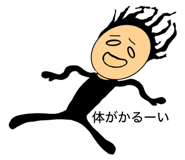 771846657